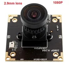 WDR 3mp /2mp 1080P H.264/MJPEG/YUY2 Aptina AR0331 wide angle 2.9mm lens mini cctv USB 2.0 board webcam usb camera module WDR