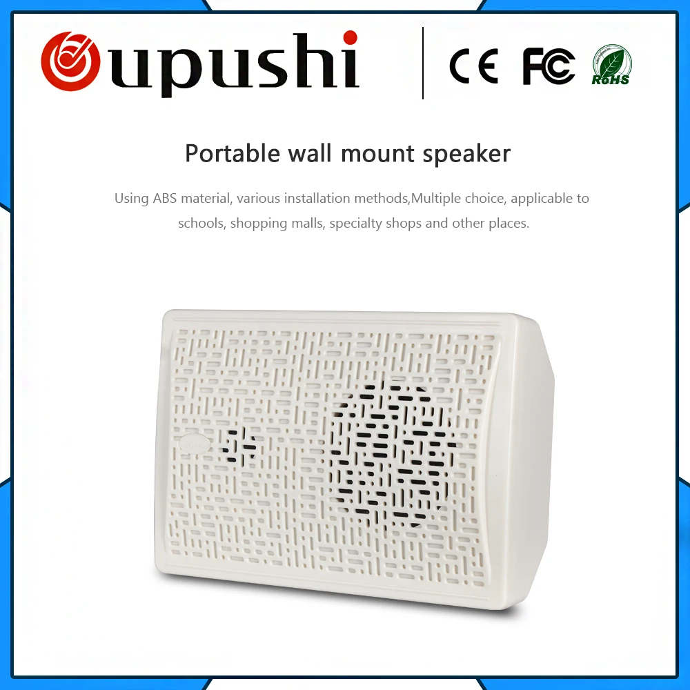 Настенная акустическая система oupushi CL652 10 Вт для использования в | Отзывы и видеообзор