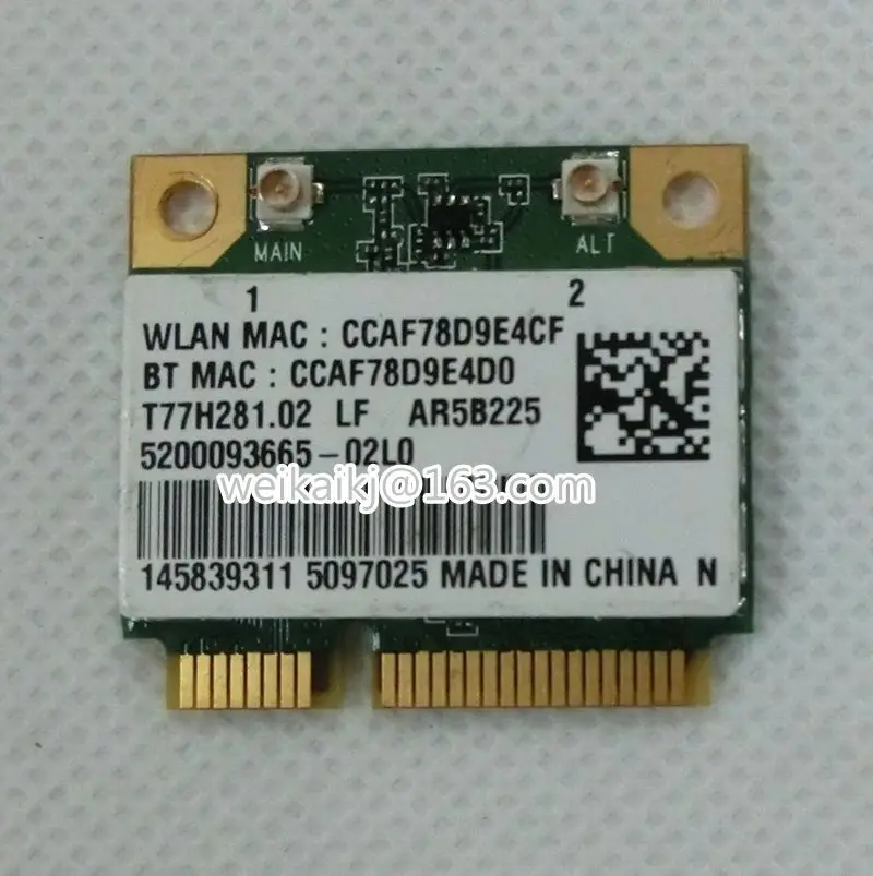AR5B225 (2)