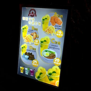 

SNAP OPEN FRAME RESTAURANT LED ILLUMINATED MENU LIGHT BOX A1 ALUMINUM LIGHT BOXES