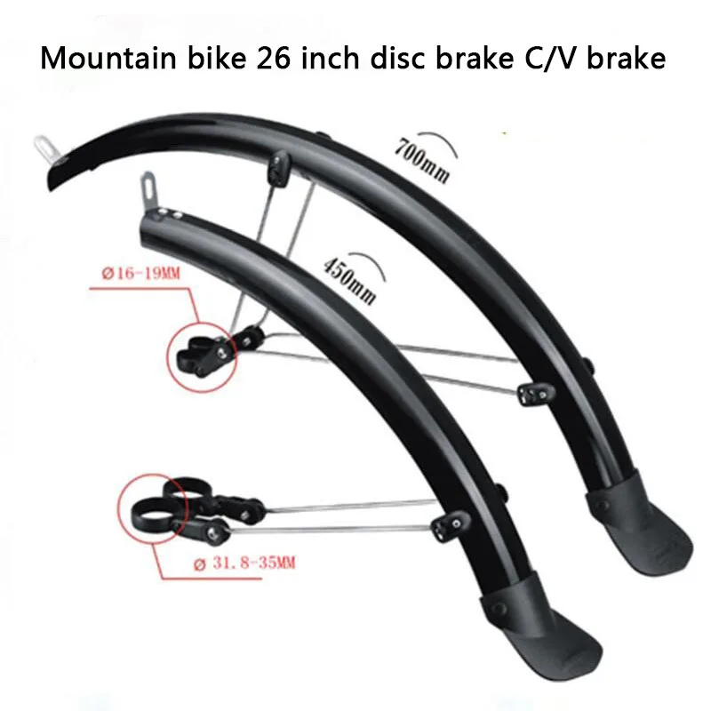 26 inch Bicycle Mudguard Double Bracing Fender for Mountain Bike MTB Wings Road bike Front Rear Mud Guard