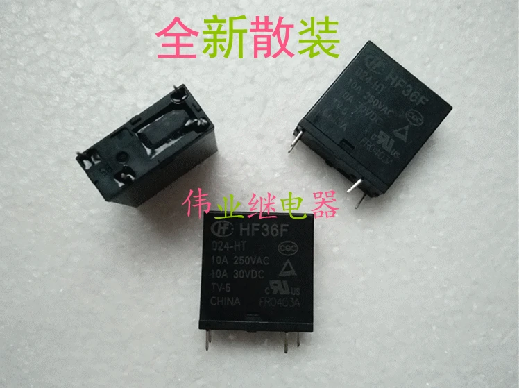 5 шт./лот HF36F 024-HT Новое реле JZC-36F 4 PIN | Обустройство дома