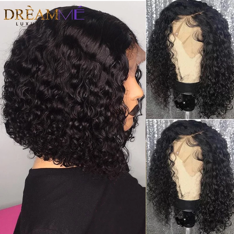 1 curly human hair wigs (7)
