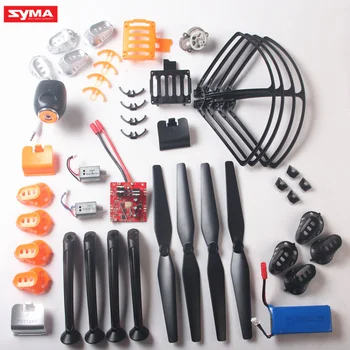 SYMA X8C X8W X8G X8HC X8HW X8HG RC Drone Quadcopter Pezzi di Ricambio Borsette Copertura Elica Del Motore Motore Pale Eoliche di Atterraggio gear ecc.