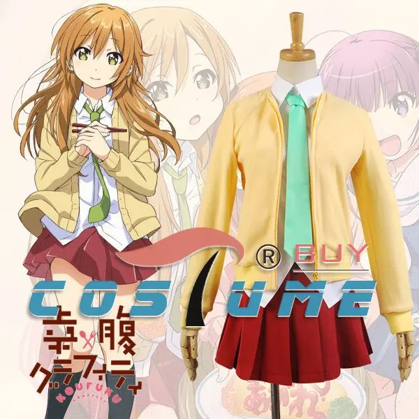 Gourmet Girl Graffiti Shiina Girls School Uniform .