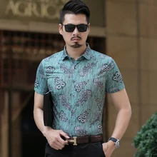 MYAZHOU, летняя модная мужская Повседневная рубашка, мужская рубашка с коротким рукавом и цветочным принтом, большой размер, тонкая мужская брендовая рубашка s 6XL 7XL