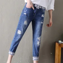 Новые узкие брюки-карандаш винтажные джинсы с высокой талией новые женские брюки длинные брюки свободные ковбойские брюки
