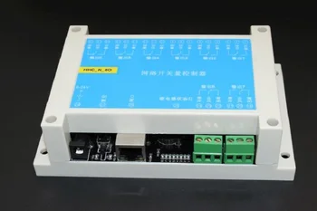 

Clock Relay Timing Relay 8-way Network Relay Network Timing Switch