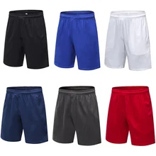 Мужские эластичные спортивные шорты спортивные для фитнеса для бега для тренировок брюки быстросохнущие YLSPR0014