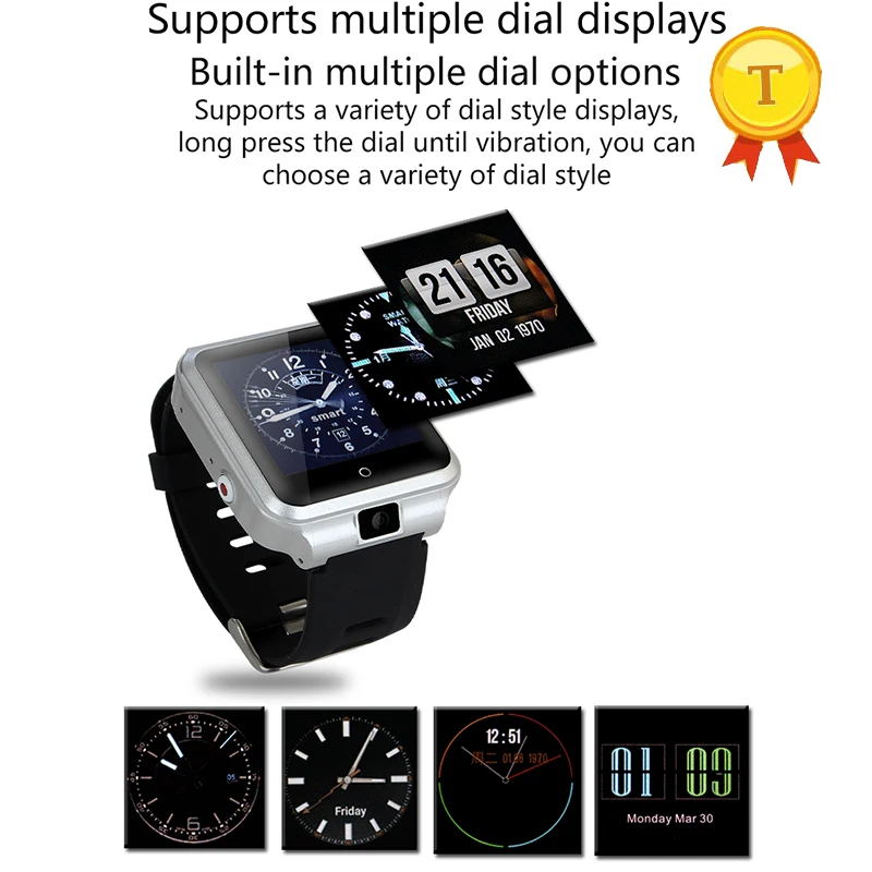 square shape smart watch