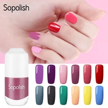 Sopolish Гель-лак для ногтей 8 мл 18 цветов Отслаивающийся Гель-лак разработан из праймер для ногтей отмачиваемый Гель-лак для нейл-арта маникюра