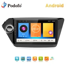 Podofo Autoradio 2 din Android Multimedia Video Player di Navigazione GPS stereo Per KIA K2 RIO no dvd 2013/ 2014/2015/2016/2017/2018