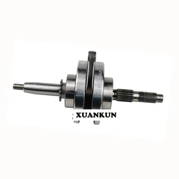 

XUANKUN Off-Road Motorcycle 140 Engine Crankshaft