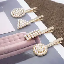 1 предмет модные женские туфли девушки жемчужина зажим для волос шпилька ювелирные изделия Инструменты для укладки волос аксессуары Треугольники круглый улыбкой лицо заколка