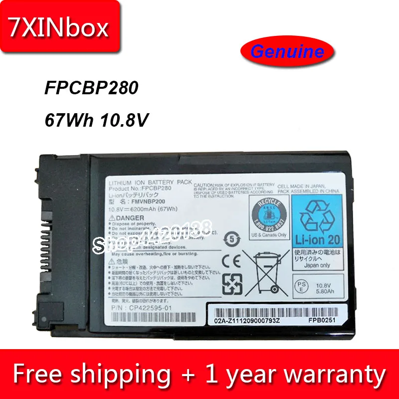 7XINbox 67Wh 10 8 V подлинный FPCBP280 FMVNBP200 FMVNBP171 FPCBP215 Аккумулятор для ноутбука Fujitsu LifeBook T5010