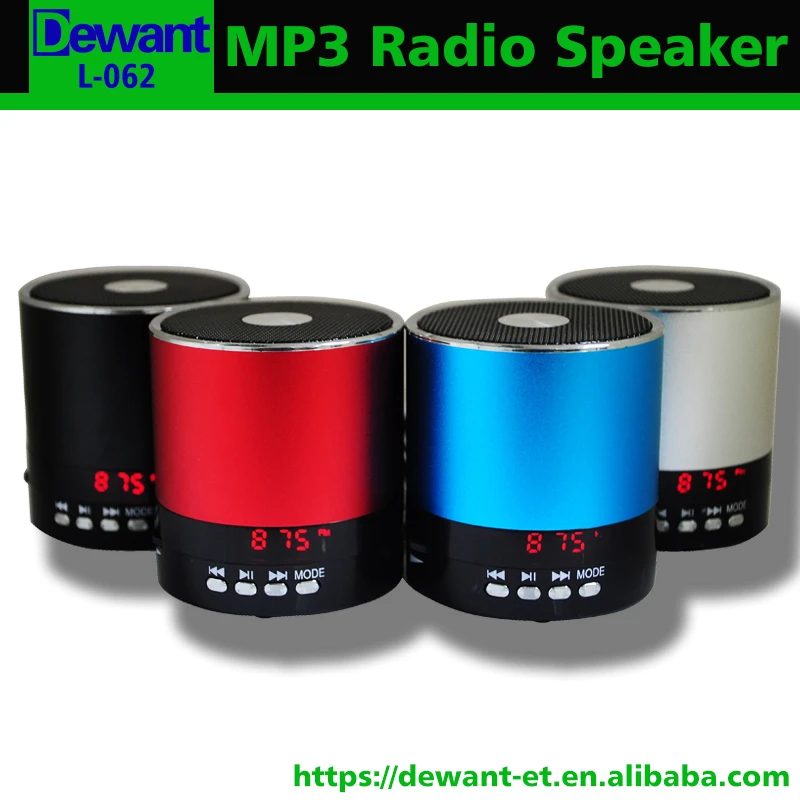 external speakers for phone