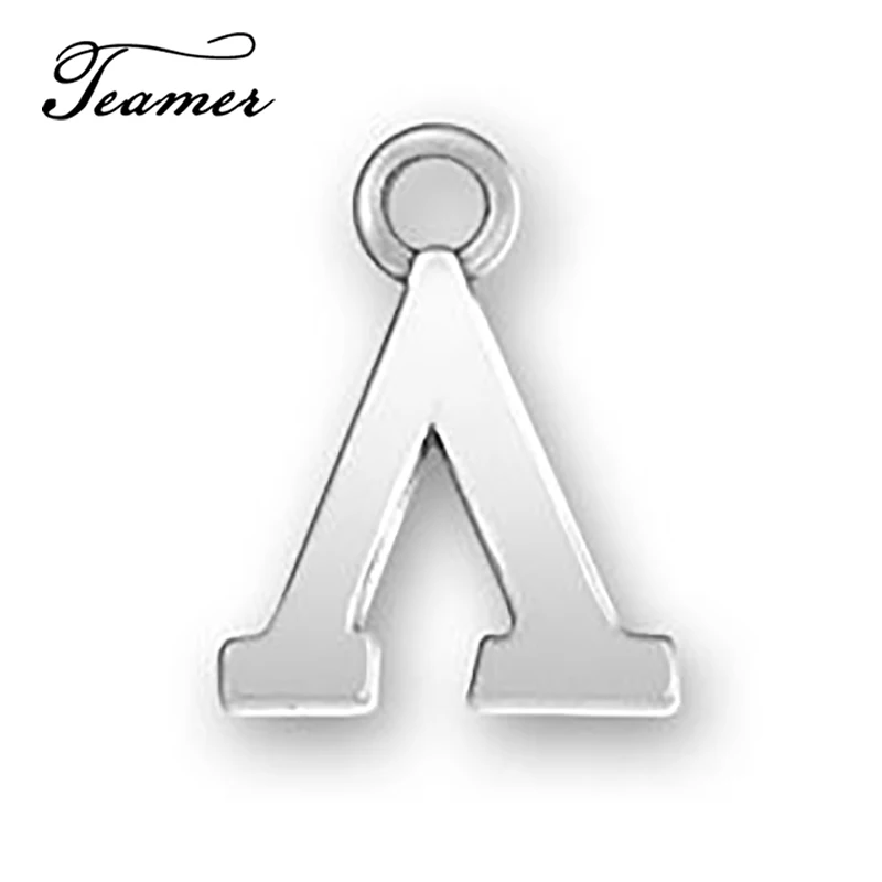 Teamer 20 шт./лот греческий алфавит лямбда шармы DIY подвеска с буквами для браслетов