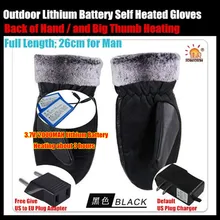 Männer 2000 MAH Elektrische Heizung Handschuhe, Lithium-Batterie Selbst Erhitzt Wasserdichte Handschuhe, Rückseite der Hand & Daumen heizung 3 H, US & EU Stecker