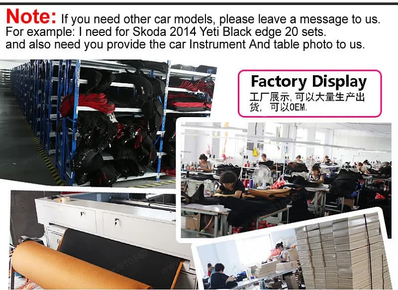 factory