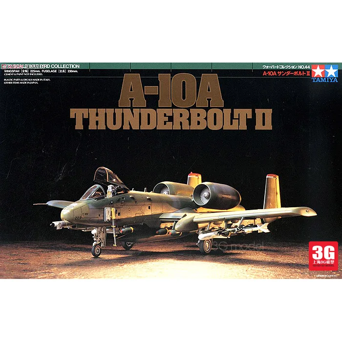 1/72 A-10A модель истребителя Thunderbolt в сборе 60744