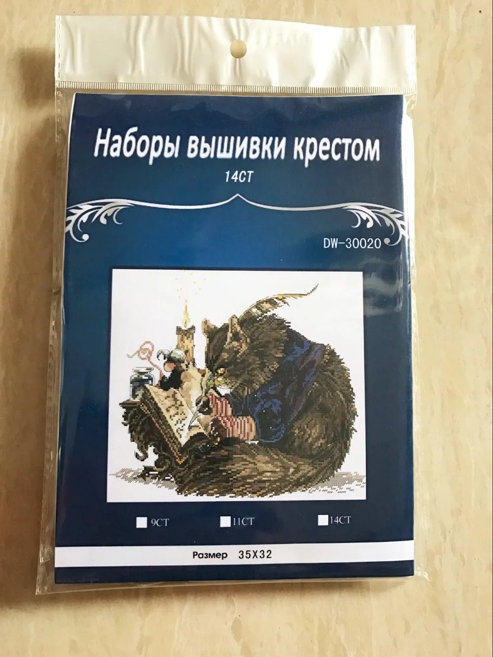 Набор для вышивки крестиком высшего качества милый подсчитанный каллиграф кошка