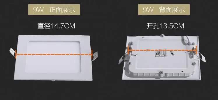 描述9W