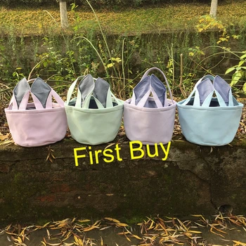 

20pcs/lot Wholesale Blanks Monogram Seersucker Easter Bucket Personalized Easter Basket Bunny Ear Easter tote bucket for kids