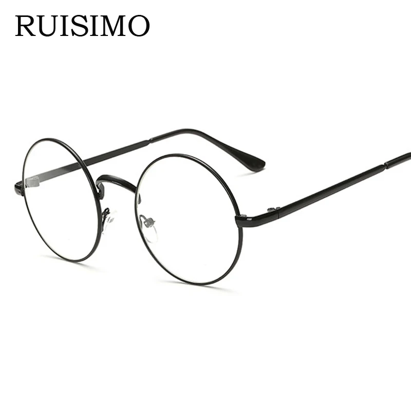 anti blue ray glasses computer glasses game frame glasses ...