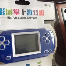 Coolbaby RS-31 детская головоломка портативная игра 203 модели игры сухой на батарейках цвет ручной