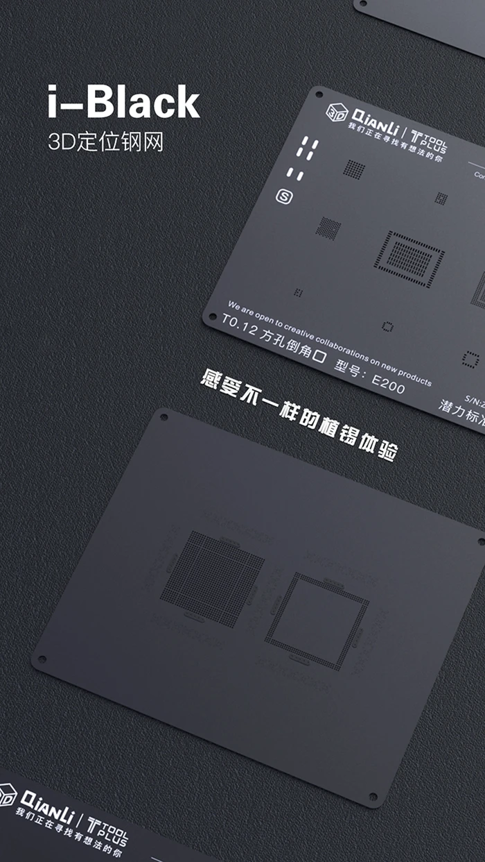 QianLi 3D Процессор завод олова чистая процессор модуль A7 A8 A9 A10 A11 Шаблон BGA завод олова Сталь для iPhone 5S 6 6 S 6SP 7 7 P 8 8 P