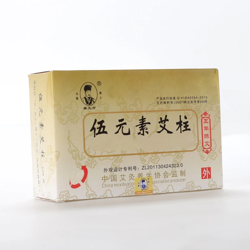 

108 pieces High-quality Moxa sticks for Moxibustion Chinese Traditional moxibustion Warm Acupuncture needles moxa