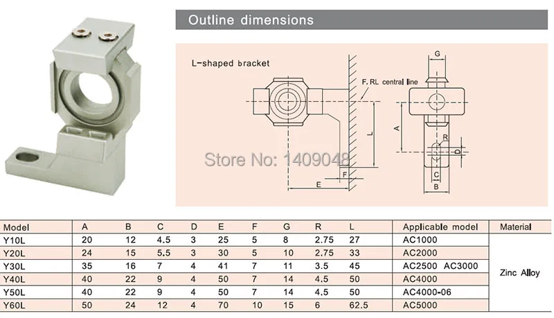 L type foot bracket 1.jpg