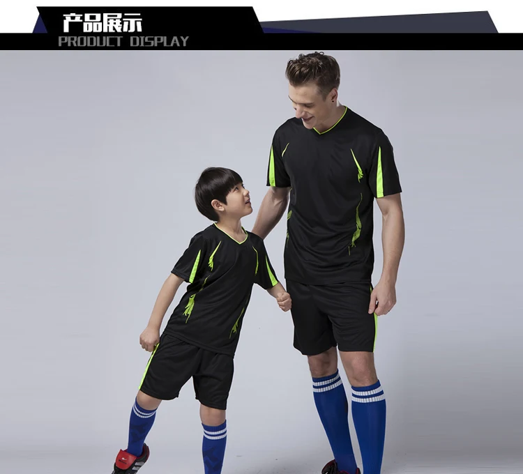 Camisa de futebol майки спортивные наборы для ухода за кожей для мужчин тренировочные костюмы взрослых Мужской Футбол Униформа с короткими рукавами maillot de foot