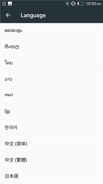 100% новый оригинальный lenovo Вибе sz90 z90-3 android 5.1 msm8939 окта ядро 3 г ОЗУ 16 г rom 5.0 ' 16mp аналогичные z90-7 мобильный телефон 100% новый оригинальный lenovo Вибе sz90 z90-3 android 5.1 msm8939 окта ядро 3 г ОЗУ 16 г rom 5.0 ' 16mp аналогичные z90-7 мобильный телефон