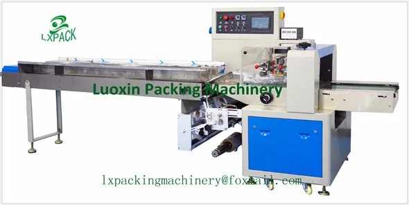 Granule Packer Powder Packer Paste Packer liquid packer filling machine cup sealing Flow Package Machine Horizontal Flow pack machine (95)