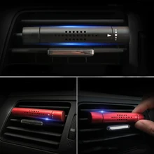 Автомобильный Твердый освежитель воздуха для автомобиля, автомобильный Кондиционер, Вентиляционный Выход, дополнение для выхода воздуха, ароматический зажим, диффузорный магнит