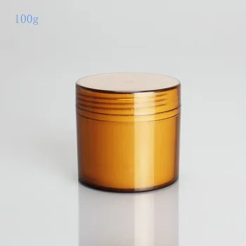 

20pcs 100g brown Refillable Bottles Plastic Empty Makeup Jar Pot Travel Face Cream/Lotion/Cosmetic Container