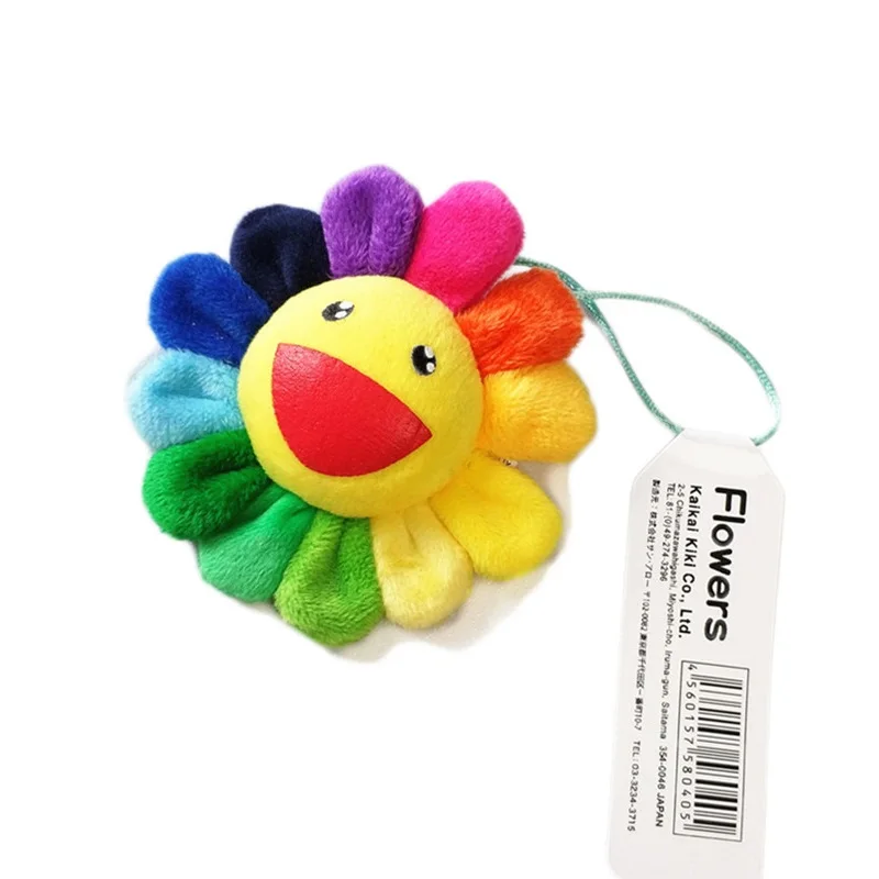 rainbow sunflower plush