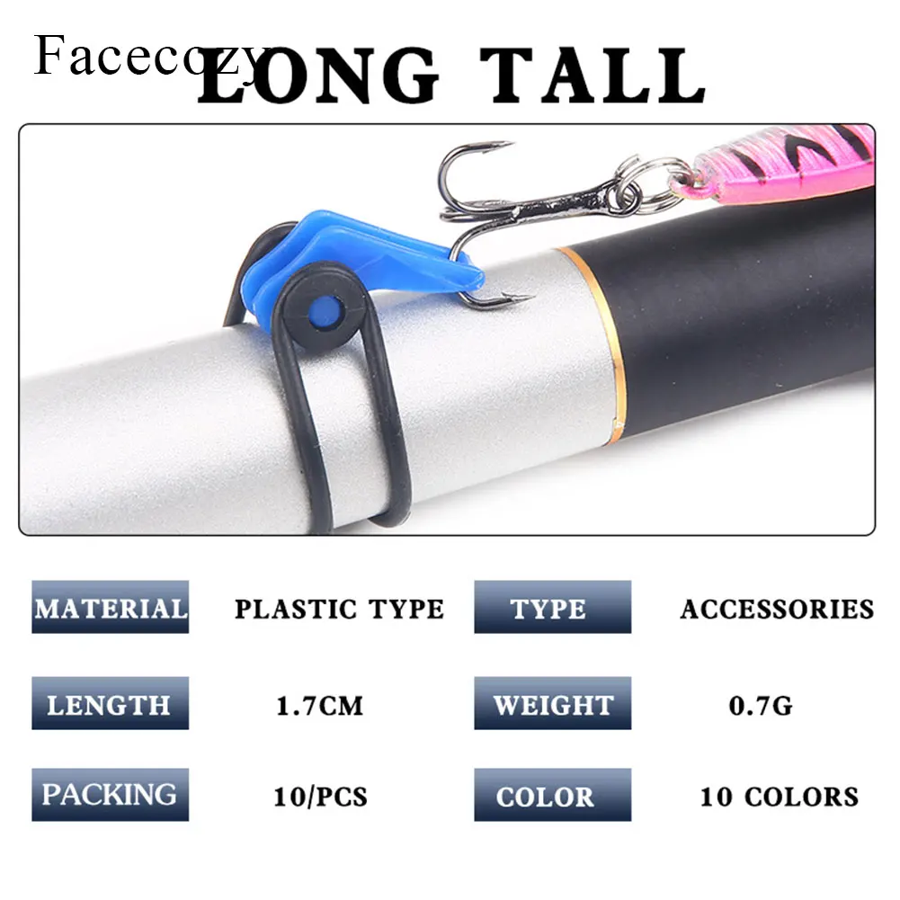 Facecozy 10 قطعة/الحزمة البلاستيك آمن هوك حارس حامل الاكسسوارات إغراء تهزهز السنانير آمنة حفظ ل الصيد قضيب أداة