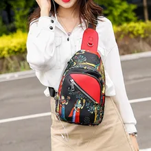 Красочная сумка на плечо для мужчин и женщин, сумка для зарядки, Спортивная нагрудная сумка, походная диагональная дорожная сумка