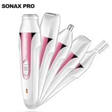 SONAX PRO 5 в 1 для женщин удаление волос безболезненная электрическая бритва Леди Триммер для тела перезаряжаемая бритва водостойкая для бикини