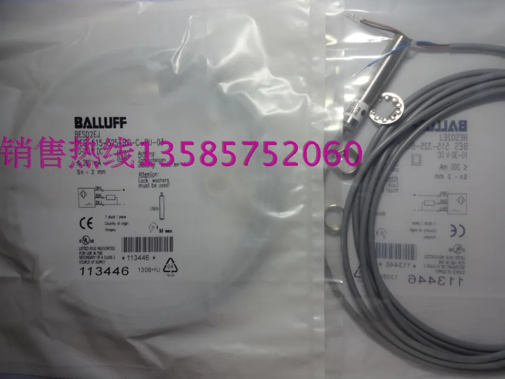 

Balluff Proximity Switch Sensor BES 516-325-BO-C-PU-03 New High Quality One Year Warranty