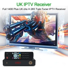 HAOSIHD hevc 2.65 satellite receiver UK IPTV twin lnb tuner with one year subscription faster watch full UK live tv VOD movie