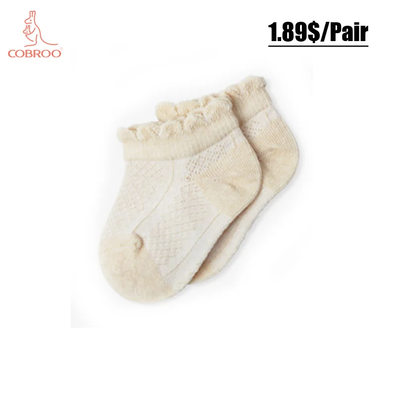 

COBROO Newborn Baby Socks Unisex Short Cotton Socks Baby 0-2 Years Wholesale PJ840014