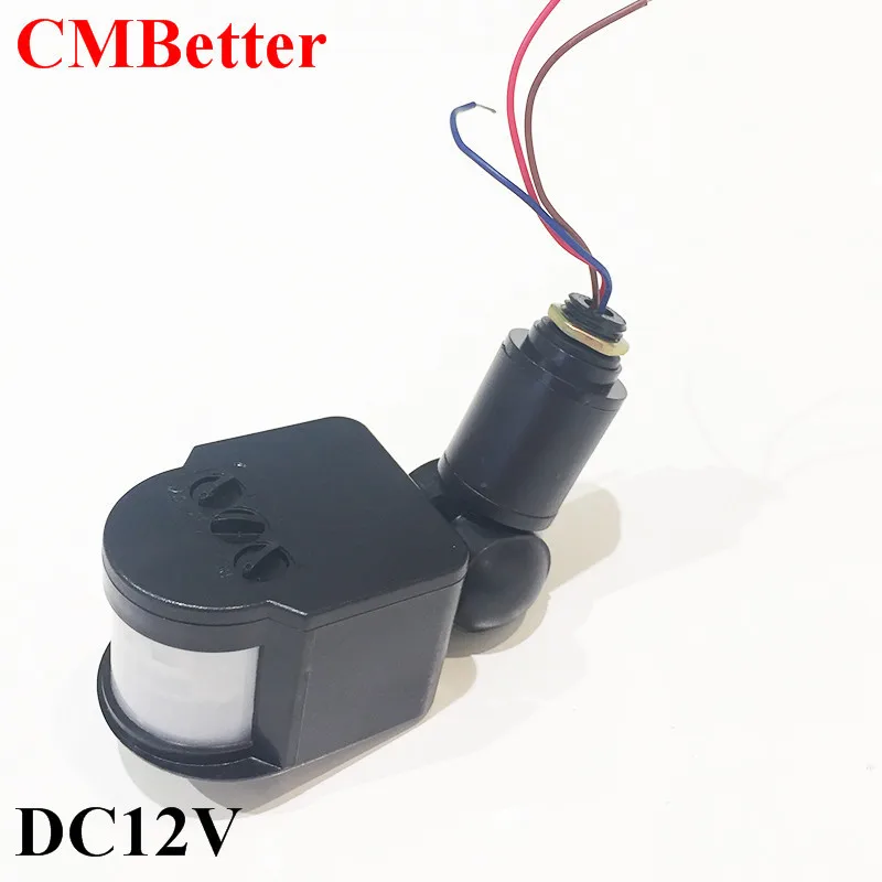 CMBetter новый датчик движения выключатель света Открытый DC12V автоматический