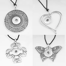 Винтажный Крест Любовь цветок бабочка Сова DIY 18 мм Кнопка ювелирные изделия свитер цепь ожерелье NC6051