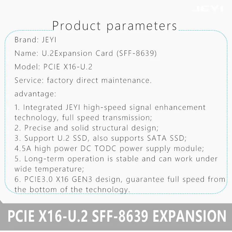 JEYI U2X16 PCI-Express 3,0 4x X16 к U.2 SFF-8639 адаптер NVMe PCIe SSD PCI-e к U2 карта M.2 NGFF 2,5 'SSD к PCI-E X16 intel x4