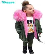 

Girls winter coats 2018 toddler girl winter clothes removable hooded fur collar coat kids thick winter jackets baby girl parka