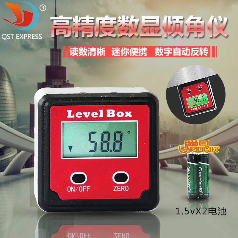 Red Precision Digital Protractor Inclinometer Water Proof Level Box Digital Angle Finder Bevel Box