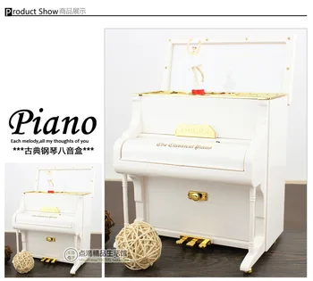 

Valentine's Day Music Box 8 Tones Clockwork Type Gifts Paino Ballet dancer